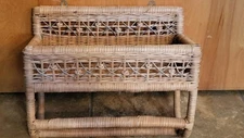 VTG Wicker Rattan Shelf 2 Towel Holder Wall Rack Brown 14x12x7 Inches