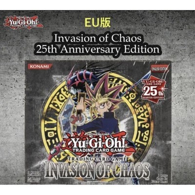 Unopened Box) Yu-Gi-Oh! 25th Anniversary Invasion of Chaos EU 