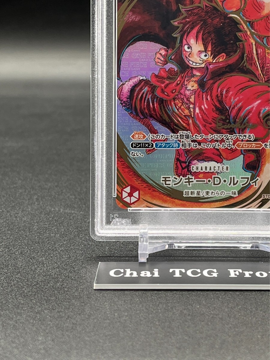 PSA 10 Luffy ST01-012 OP-05 Eiichiro Oda Signature One Piece PSA 10 Luffy ST01-012 OP-05 Eiichiro Oda Signature One Piece