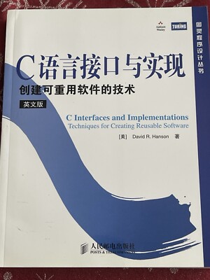 Addison-Wesley Professional Computing Ser.: C Interfaces and Implementations...