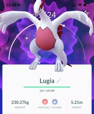  Shiny Lugia -  P T C - 80k stardust -Description