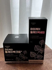 Mommy Care Perilla Whitening Serum 50ml Withiening Cream 80g AntiAging KBeauty