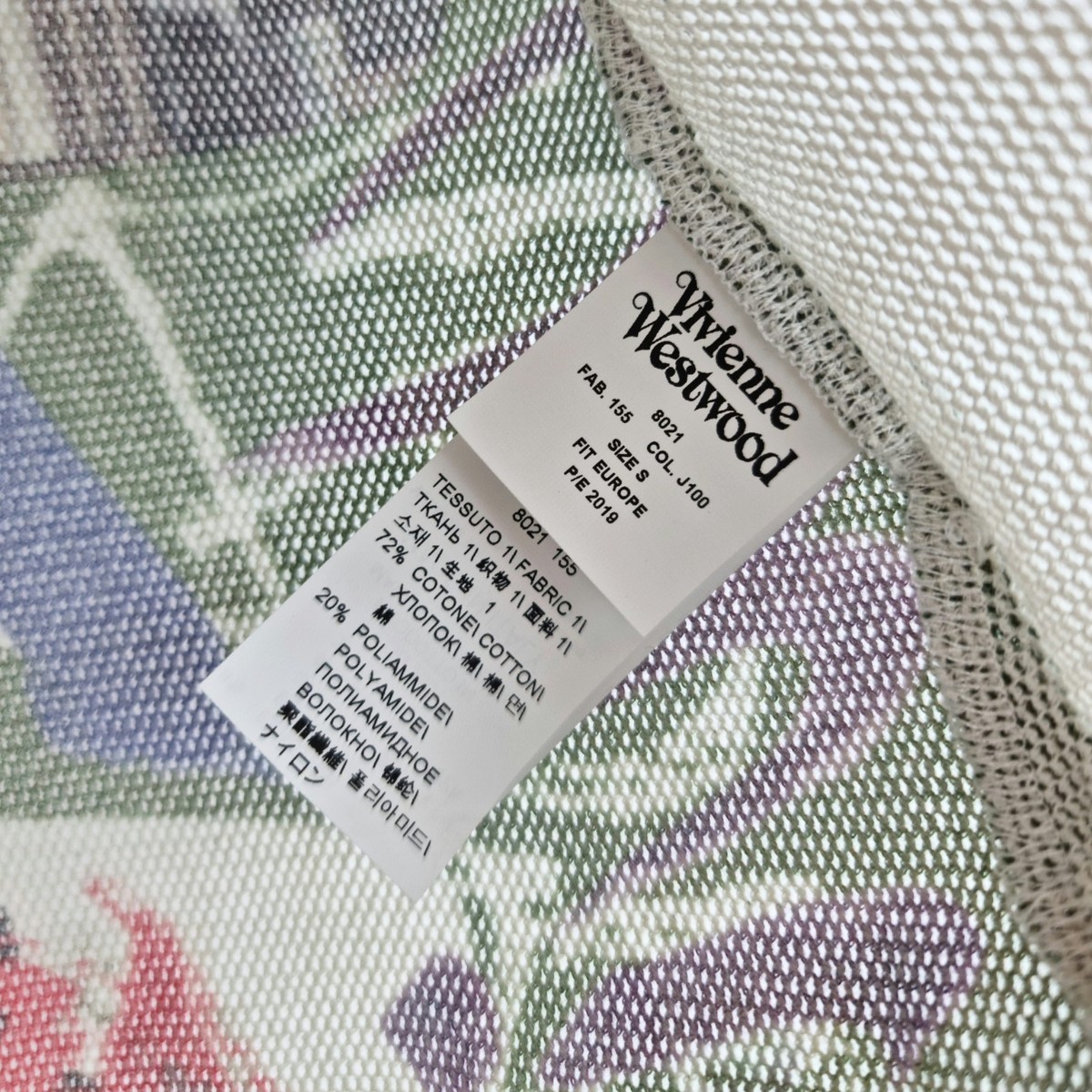 VIVIENNE WESTWOOD ROCK GRAPHIC PRINT STRETCHY MESH UNISEX T VIVIENNE WESTWOOD ROCK GRAPHIC PRINT STRETCHY MESH UNISEX T