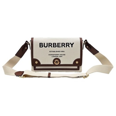 BURBERRYバック Burberry Rocking Horse Checkered Crossbody Bag | Neutrals
