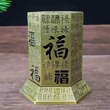 1pc Auspicious Metal Incense Burner, Mini Zen Feng Shui Decor for Meditation