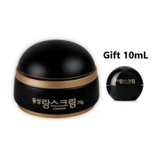 DONGSUNG Rannce Cream 70g (+10ml gitf)
