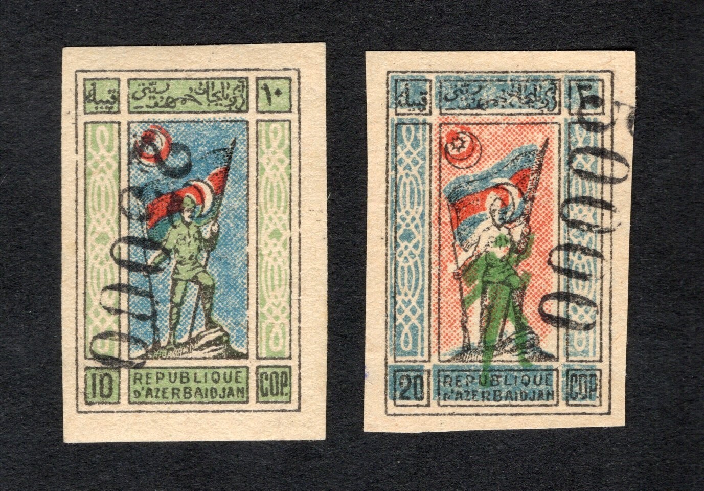 Azerbaijan 1923 2 stamps Lyapin#103-104 inverted Ovpt MH CV=12$