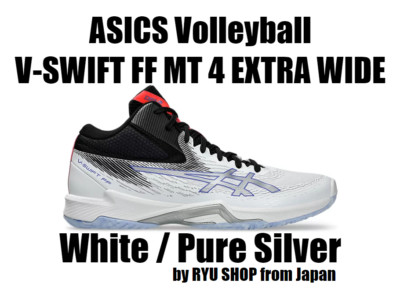 アシックス 1053A065 100 25.5 V-SWIFT FF MT4 ASICS Volleyball Shoes V-SWIFT FF MT 4 EXTRA WIDE 1053A065.100