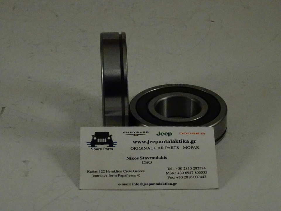 Transmission Input Shaft 2X Jeep Patriot MK 07-17 Manual 5013634AB Genuine Mopar - Image 2 of 4