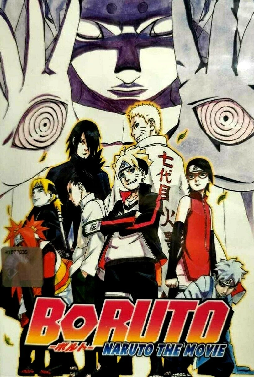  Boruto: Naruto - The Movie [DVD] [2015] : Yamashita