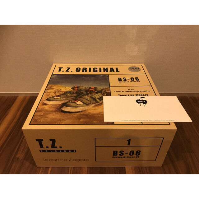 Takashi Murakami Porter Collaboration BS 06 TZ Tanker Size Takashi Murakami Porter Collaboration BS 06 TZ Tanker Size
