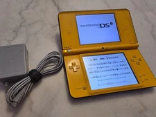 Nintendo DSi LL XL Yellow Console Japan W/charger US SELLER
