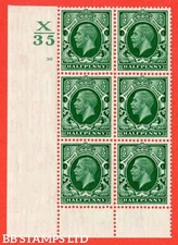 SG. N47 ½d. Green. A fine mounted mint " Control X35 cylinder 30 no dot  B28112