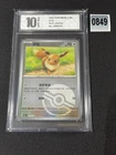Pokemon Card 2025 S-Chinese Eevee 151C 133/151 R holo Master ball Grade 10