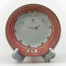 Maneki Niko Lucky Happy Cat Kitty Appetizer Plate 6” Pink JAPAN