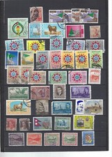 MIDDLE EAST-COLLECTION-MIXED COUNTRIES-MIXED PERIODS-MINT-USED-F-VF-MANY BETTER-