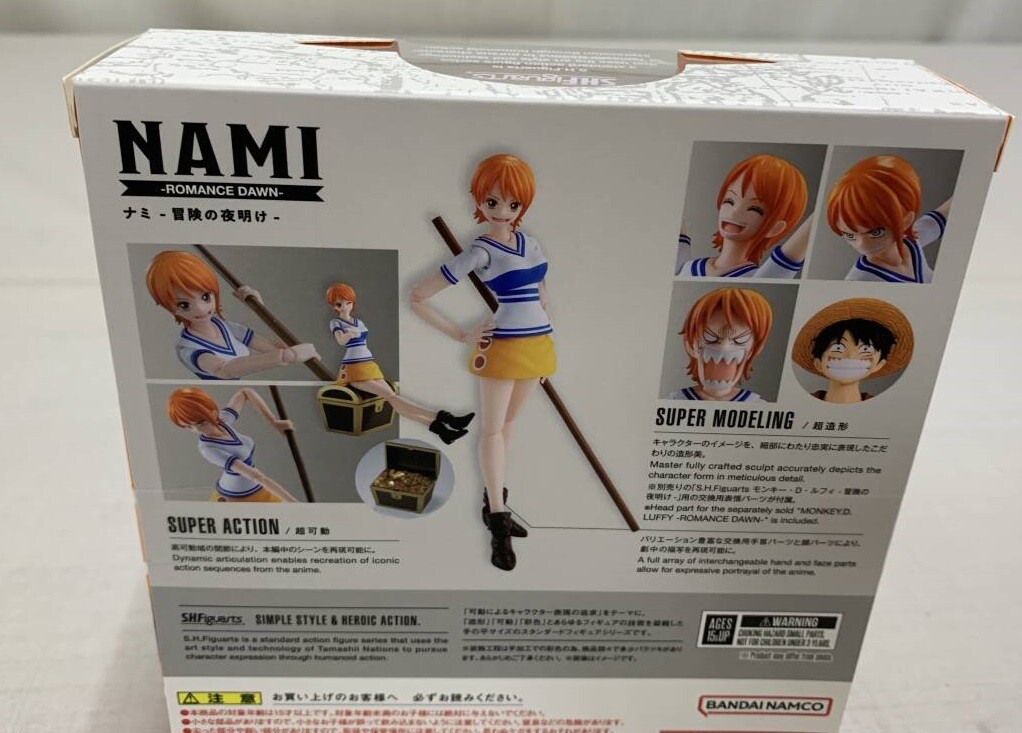 S.H.Figuarts ONE PIECE NAMI ROMANCE DAWN SHF 2024 via FedEx