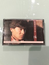      Andy Lau   1992        .       Cassette Tape      IPS CANTOPOP EX