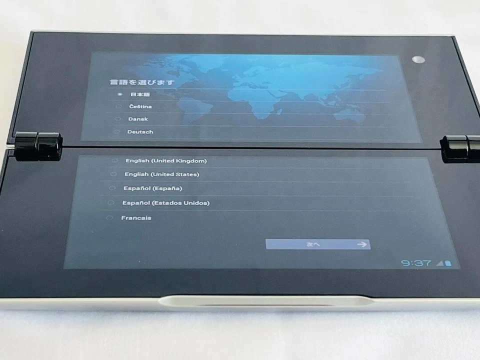 Sony Tablet P SGPT211JP/S 3G Wi-Fi Tegra 2 Storage 4GB RAM 1GB - Image 3 of 4