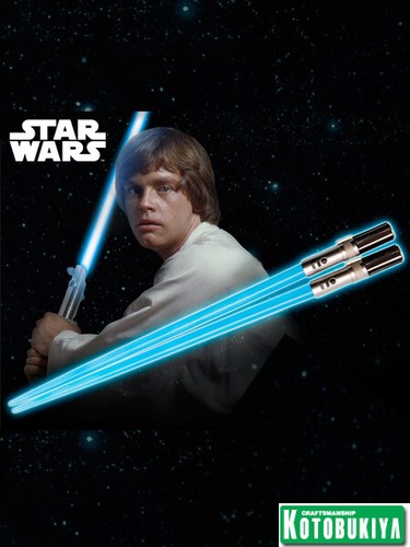 Kotobukiya Star Wars Luke Skywalker 