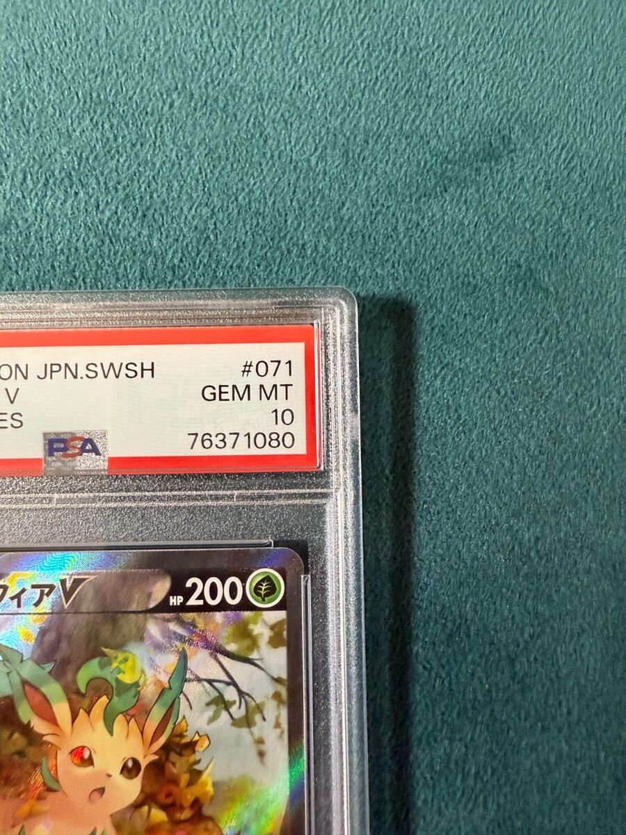 PSA 10 Pokemon Card Leafeon V 071/069 SR SA Eevee Heroes Alt PSA 10 Pokemon Card Leafeon V 071/069 SR SA Eevee Heroes Alt