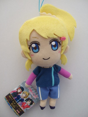 eli ayase plush