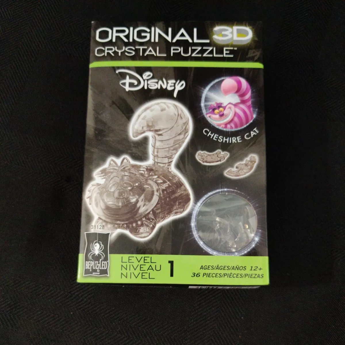Cheshire cat cheap 3d puzzle