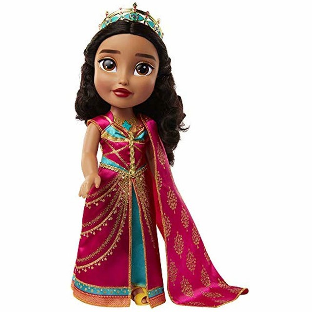 Aladdin Disney Princess Large Jasmine Musical Singing Doll Girls Figure