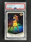 2016-17 Panini Studio Basketball Kobe Bryant #75 Lakers PSA 10 GEM MT