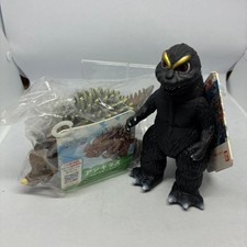 BANDAI Movie Monster Godzilla Anguirus Set Tagged Unused