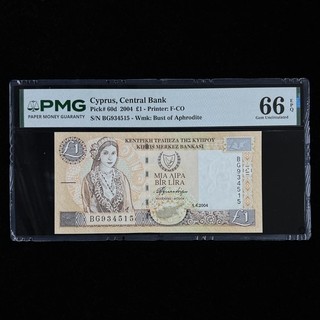2004 Cyprus Central Bank 1 Pound Pick#60d PMG 66 EPQ Gem UNC