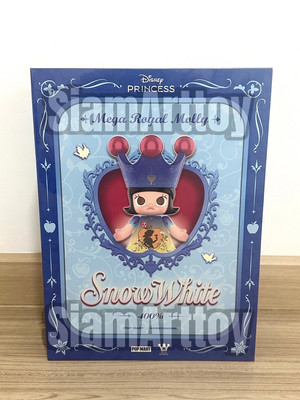 MEGA ROYAL MOLLY 400% SNOW WHITE FIGURE FROM JAPAN EXCLUSIVE