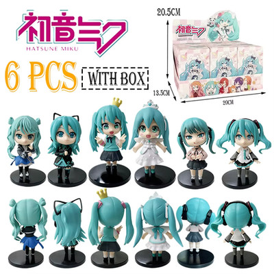 ENTIRE 6 Piece Set: Cute Hatsune Miku Children's Toy Edition Handmade