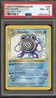 Pokemon Poliwhirl Base Set Shadowless 1st Edition #38 DAMAGED LABEL PSA 8