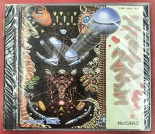 NAXAT Alien Crash PCE Software