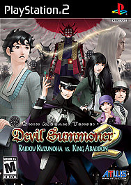 Shin Megami Tensei: Devil Summoner: Soul Hackers 2 queda