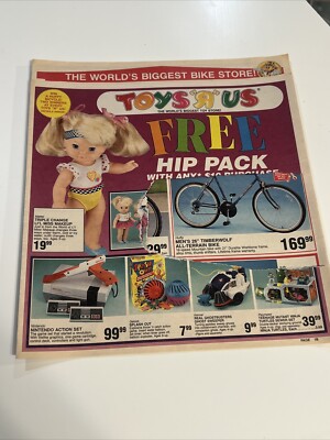 Toys R Us Ripped Store 1990 Newspaper Ad Circular Flyer Catalog BacktoFuture Car