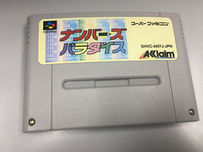 スーパーファミコン、ナンバーズパラダイス US Seller - Numbers Paradise SFC Nintendo Super Famicom Japan
