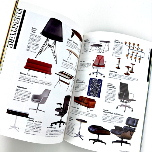 2nd Separate Volume, January 2019 - American Classic Brands - TRAD STYLE AMETORA - Picture 9 of 12