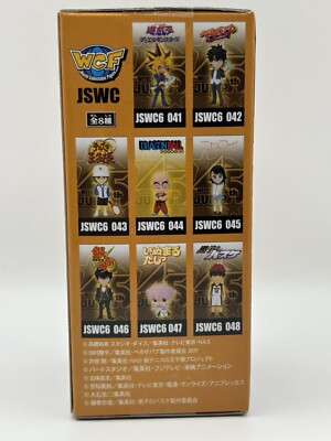 WCF J STARS World Collectable Figure Kurillin BANPRESTO Jump