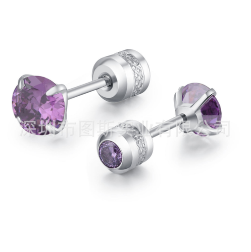 PAIR Prong Set CZ Stud Earrings with Gem Centered Screw Back Surgical Steel PE30 - Picture 46 of 57