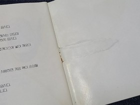 Nintendo Hyundai Comboy Robo Warrior Retro Game Korean Version for NES FC