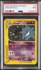2003 POKEMON SKYRIDGE #H9 GENGAR-HOLO PSA 9