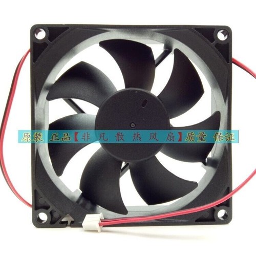 NIDEC BETASL D09T-09CS3 01B 9V 0.10A 2pin Cooling Fan - Picture 3 of 4