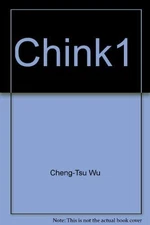 "CHINK1" By Cheng-tsu Wu *Excellent Condition*