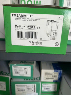 Free Ship NEW IN BOX Schneider TM2ALM3LT PLC Extension Module