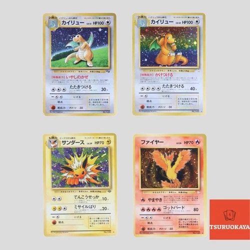 Japanese pokemon card old back vintage Dragonite GB 149 Moltres Jolteon(B- rank)