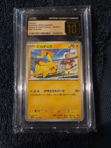 Pikachu Pokémon 2023 Japanese Scarlet And Violet Promos -120/sv-p Gift Campaign