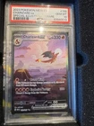 2023 POKEMON MEW EN-151 #199 CHARIZARD EX SPECIAL ILLUSTRATION RARE PSA 10