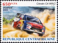 CITROEN C4 WRC World Rally Racing Car Stamp (2023 Central African Republic)